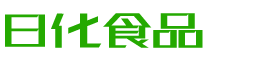 唐山恩明贸易有限公司
